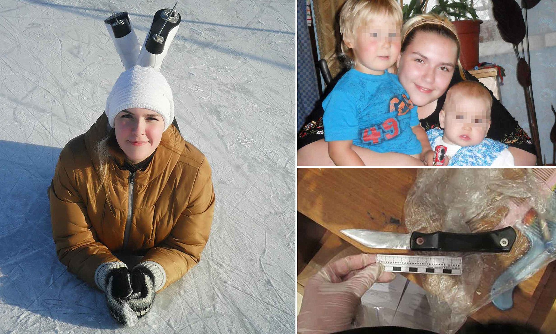 Ekaterina Nikiforova