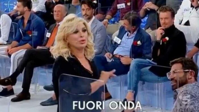 Uomini e Donne Tina Gemma
