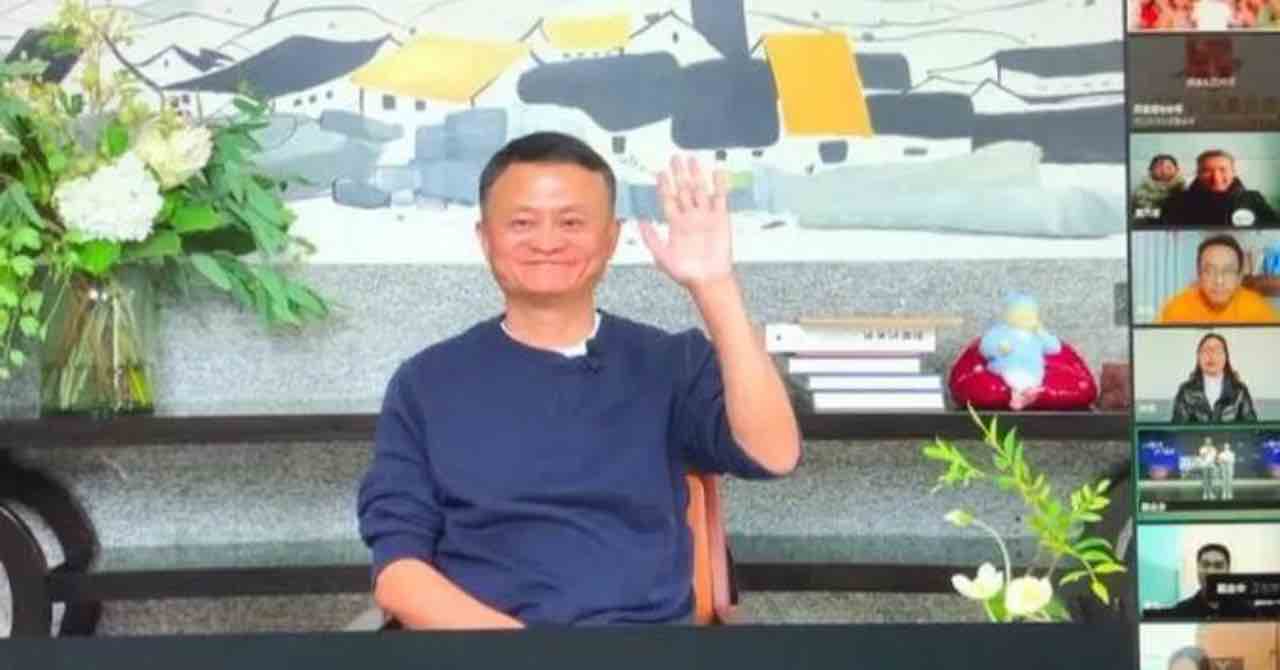 jack ma