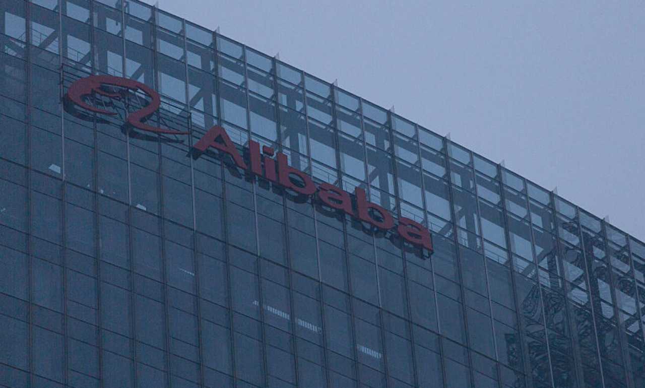 Sede Alibaba