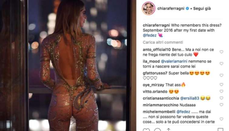 Chiara Ferragni outfit primo appuntamento Fedez