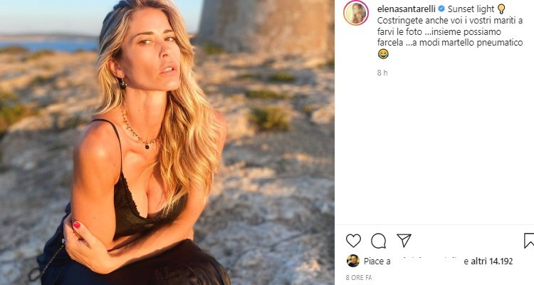 Elena Santarelli ammaliante