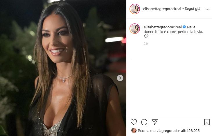 Elisabetta Gregoraci elegante
