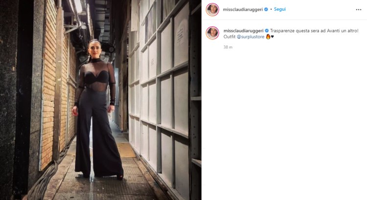 Claudia Ruggeri Outfit Avanti un Altro