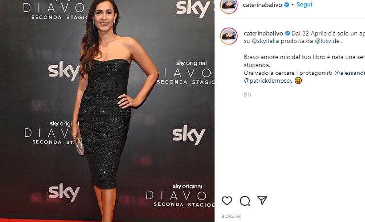 Caterina Balivo in posa